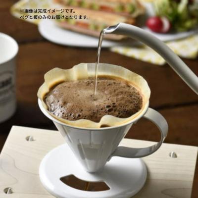ふるさと納税 三条市 TSBBQドリッパースタンド+エリッゼステーク18cmブロンズ×4本セット【015S207】 |  | 03