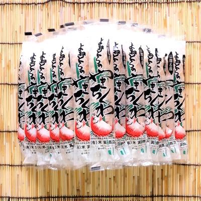 ふるさと納税 新温泉町 山陰名産浜坂の焼きちくわ(鯛)　30本セット |  | 01