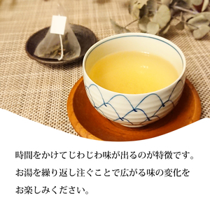 海部いはら番茶 ティーバッグ 2g×15P×3袋  からだにやさしいお茶