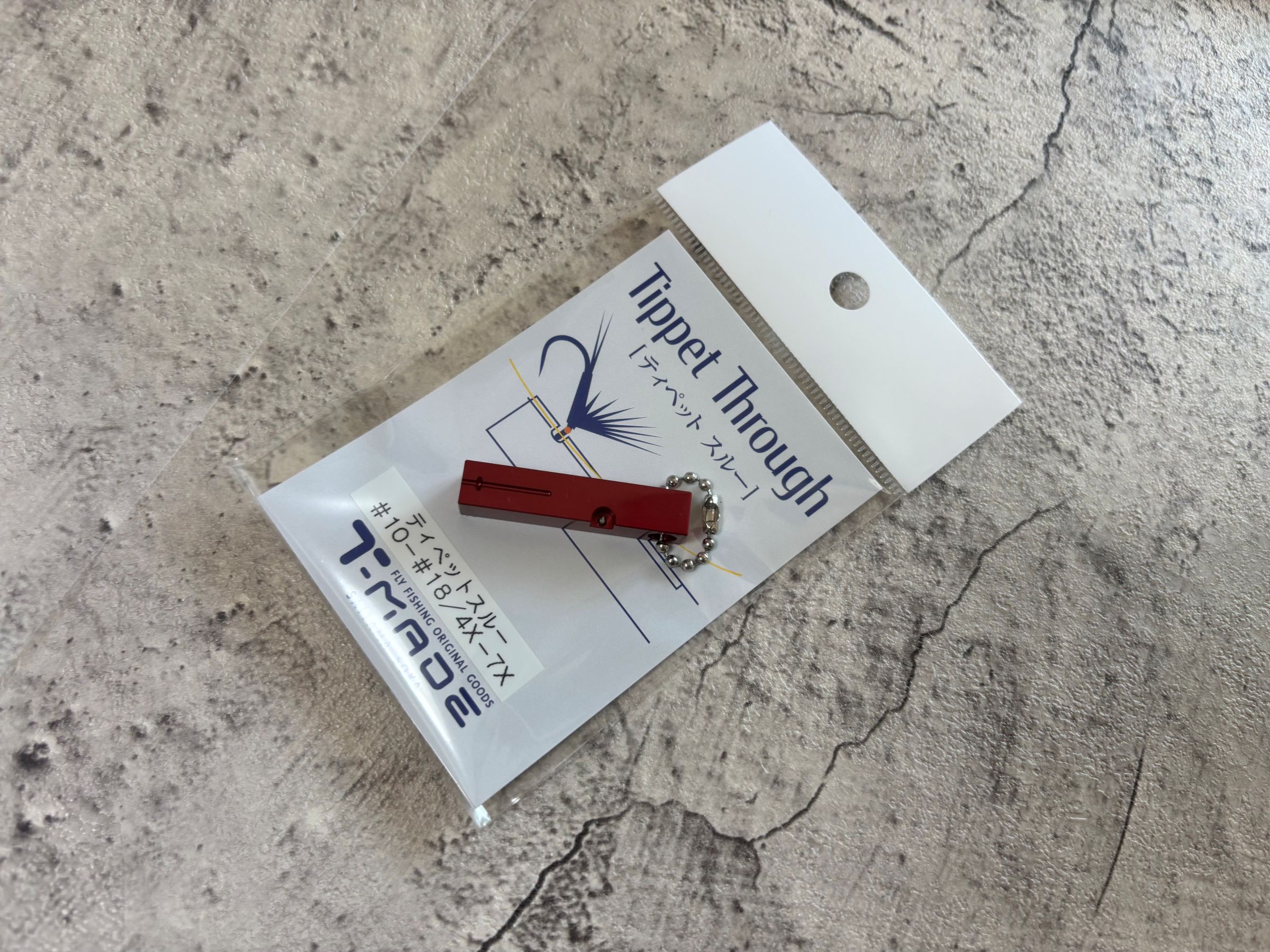 T-MADE　ティペットスルー　レッド　釣り ティペット フィッシング 渓流釣り  | 埼玉県 草加市 釣り 釣り道具 釣り用品 魚 リール 手作り 職人 工芸品 フライフィッシング 魚釣り 趣味 海