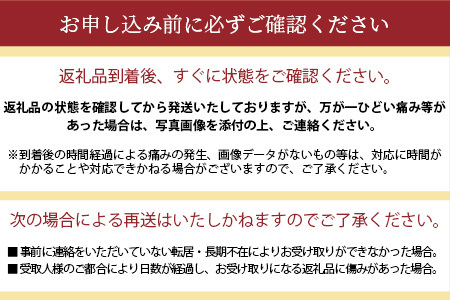  肥前の国の農産物大満足セット 【 野菜 卵 米 果物 新鮮 セット 詰め合わせ 産地直送 肥前 】B-306