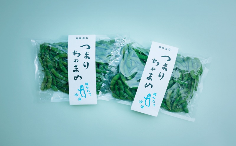 冷凍つまりちゃまめ 1.5kg（300g×5袋）冷凍枝豆　枝豆　茶豆