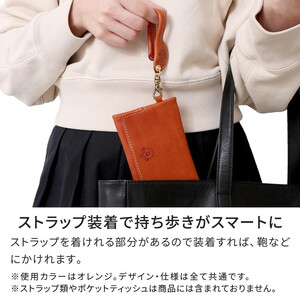 【オレンジ】ポケットティッシュケース HUKURO 栃木レザー