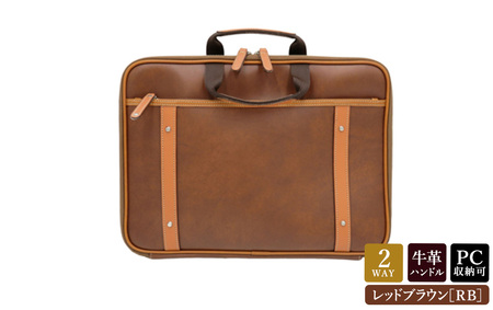 パトリッククラッチョショルダー (No.3896-22) レッドブラウン / 木和田 クラッチ ショルダーバッグ スタイリッシュ 14インチパソコン 高級 かばん カバン バッグ 鞄 手作り メンズ レディース 日本製