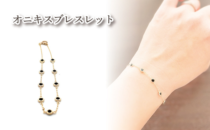 
                  オニキス ブレスレット K10 イエローゴールド | オニキス アクセサリー アクセ  ブレスレット ご褒美 クリスマス 誕生日 記念日 ジュエリープラネット 愛媛県 松山市
                