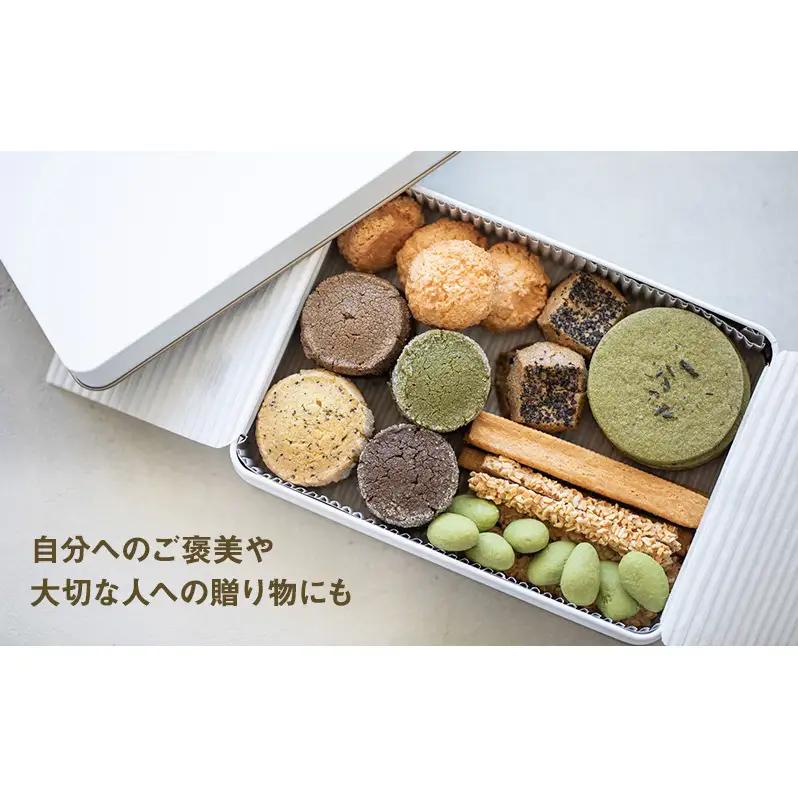 MATCHA HEAVEN クッキー缶セット クッキー お菓子 洋菓子 焼き菓子 セット 詰め合わせ 抹茶 日本茶 和紅茶 ほうじ茶 個性豊か 贈り物 静岡 浜松市【配送不可：北海道・沖縄・離島】