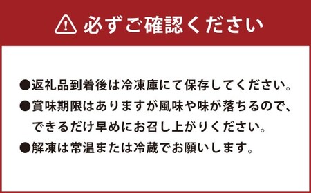 【2カ月定期便】 【赤身 VS ミスジ 食べ比べ！】 おおいた和牛 赤身焼肉 ・ ミスジ焼肉 約1.6kg×2回 計約3.2kg