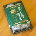 【ふるさと納税】伊吹久次郎蓬（よもぎ）そば 6人前 つゆ付 半生蕎麦　【麺類・そば・蕎麦・6人前・伊吹そば】