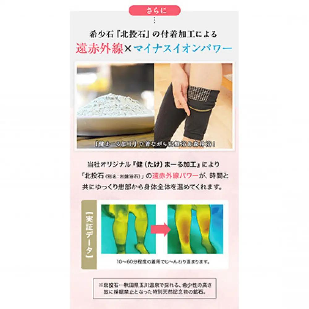 岩盤浴 レッグウォーマー【グレー】 | レッグウォーマー 冷え対策 温活 岩盤浴