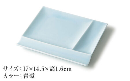 【美濃焼】 グッドデザイン賞受賞 miyama. 箸置き付仕切り皿 isola(イゾラ) パレットプレートM 青磁 2枚 瑞浪市 / ミヤマプランニング 食器 取り皿 仕切り皿 プレート 皿[AZCM