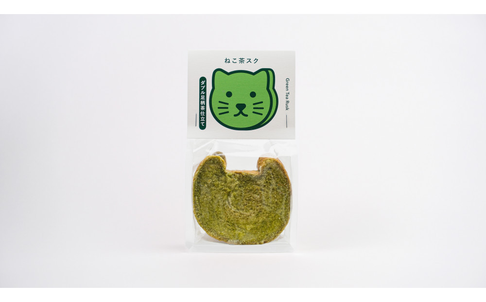 ねこ茶スク｜ふくしのおかし｜保護猫活動支援｜4袋セット（1袋3枚入り）｜小田原市