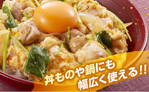 数量限定 カット済み 鶏肉 ミックス 計3.3kg 国産 おかず お弁当 おつまみ チキン 切身 もも むね 小分け 万能食材 大容量 から揚げ 鍋 カレー シチュー 焼肉 バーベキュー 鉄板焼き 炭