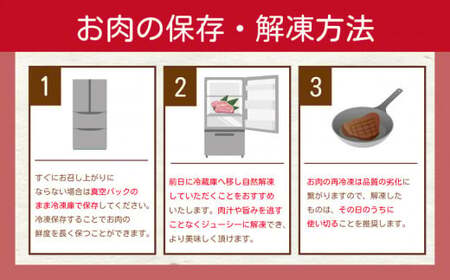 豚トロ 約1.2kg (300g×4) 10,000円 千葉県 銚子市 イシゲミート 