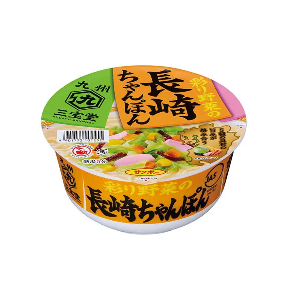 九州三宝堂 長崎ちゃんぽん 12食入(1ケース) K001089