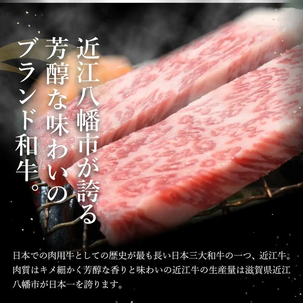 近江牛 ステーキ サーロイン 400g (200g×2枚) 【AG08W】 ステーキ