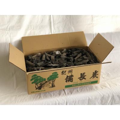 ふるさと納税 日高川町 紀州備長炭【荒並】15kg