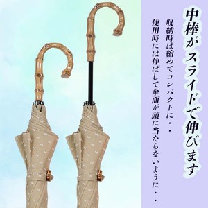 レディース晴雨兼用傘 長傘 ショートタイプ 531801 綿カットジャガード ドット柄 手開き 日本製 ブラック ／ 日傘 まちづくり観光振興機構 UV防止加工 紫外線対策 軽量 奈良県 田原本町