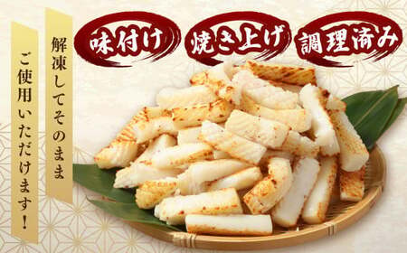 ふっくら焼きいか 1kg×2袋 合計2kg いか イカ やきいか 味付け 調味ダレ 調理済み 一口サイズ おつまみ 惣菜