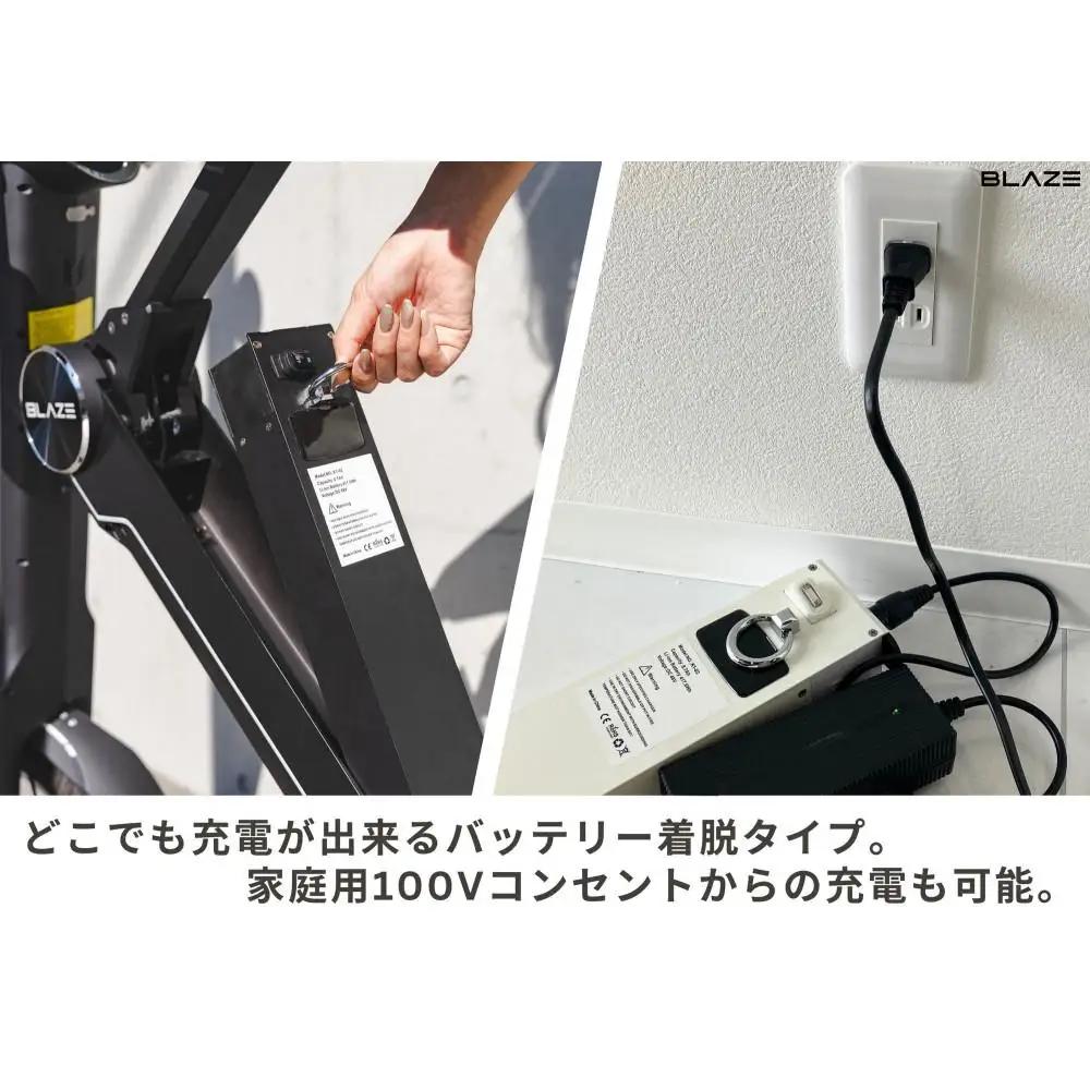 【わずか5秒】折りたたみ可能な小型電動バイク！SMART EV（スマートEV） パステル