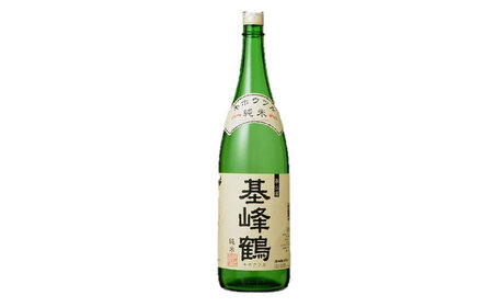 基峰鶴 純米酒 720ml / 純米酒 純米酒 純米酒 純米酒 純米酒 純米酒 純米酒 / 佐賀県 / 一般社団法人龍乃 [41ANAC056]