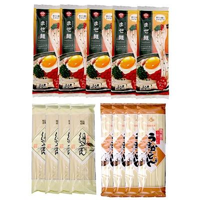ふるさと納税 南島原市 まぜ麺(2人前×5袋) 平うどん(4袋) 細うどん(4袋) 島原手延べうどん詰め合わせセット