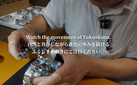 自動巻き ダイバーズウォッチ TYPE-03 市紅茶（Shikocha） | 南相馬市 腕時計腕時計