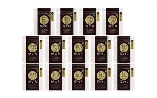 
                  有明の風・初摘みプレミアム焼のり14袋セットI
                