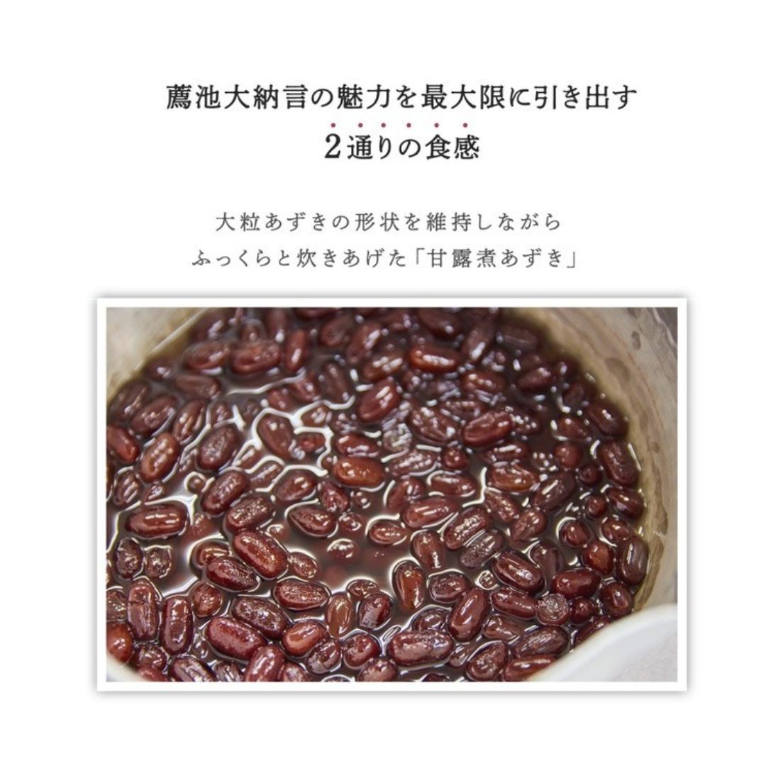 チーズケーキを通して、まだ知られていない京都の魅力を全国に伝えたい。