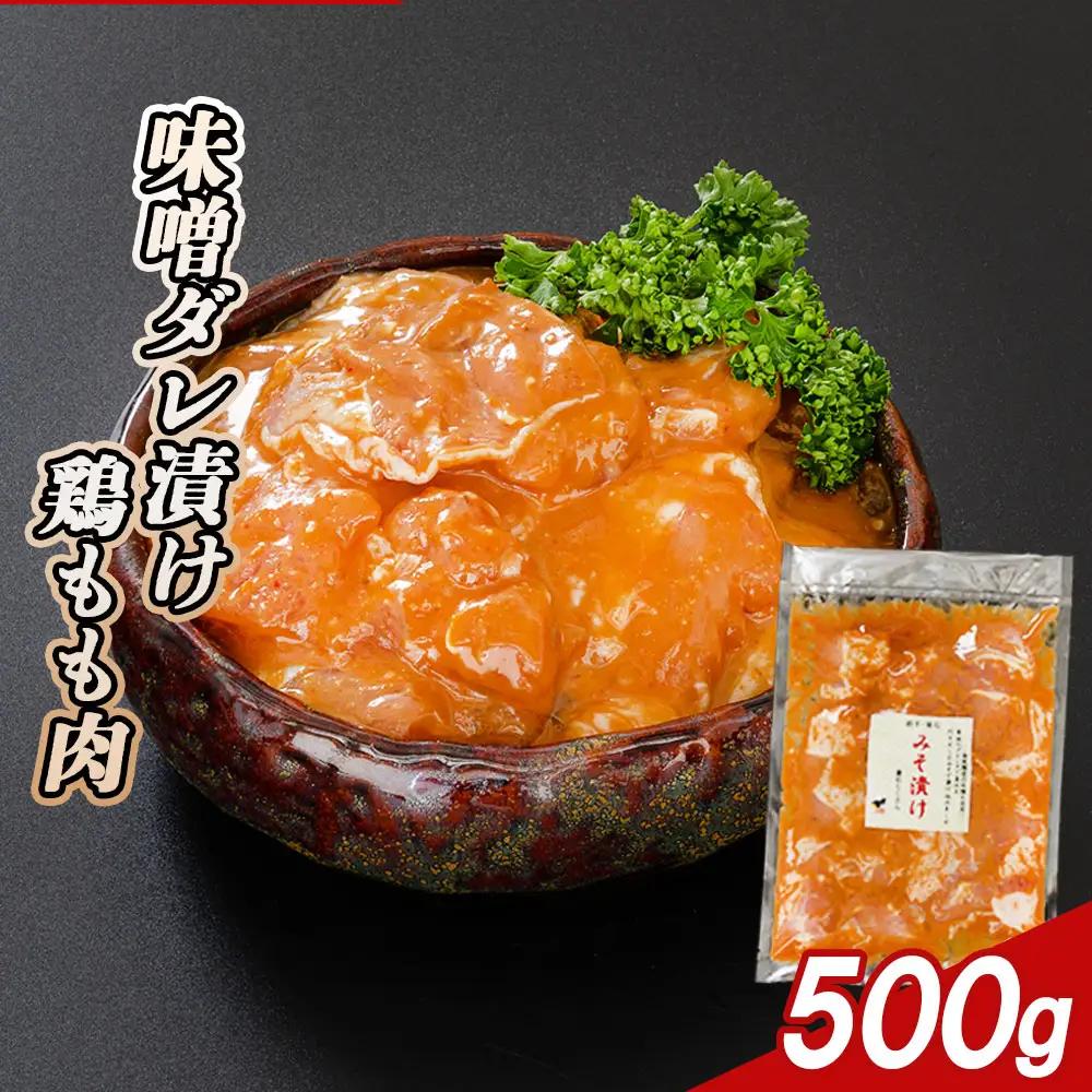 fn-11-002 宗次郎 肉盛1.75㎏セット 釜石畜産 豚 豚肉 豚ロース 肩ロース 鳥肉 鶏肉 もも肉