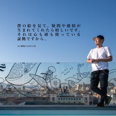 ふるさと納税 高石市 アート作品/Yoshi Sislay(ヨシシスレー) 『Enamon』絵画 |  | 03