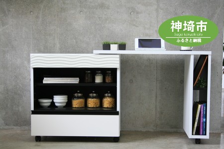 シュール キッチンデスク (H062411)