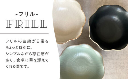 【瀬戸焼】 フリル高台鉢 (白) 2個 【カネ三商店】 / 食器 皿 鉢 ギフト / 瀬戸市[BBDD071]