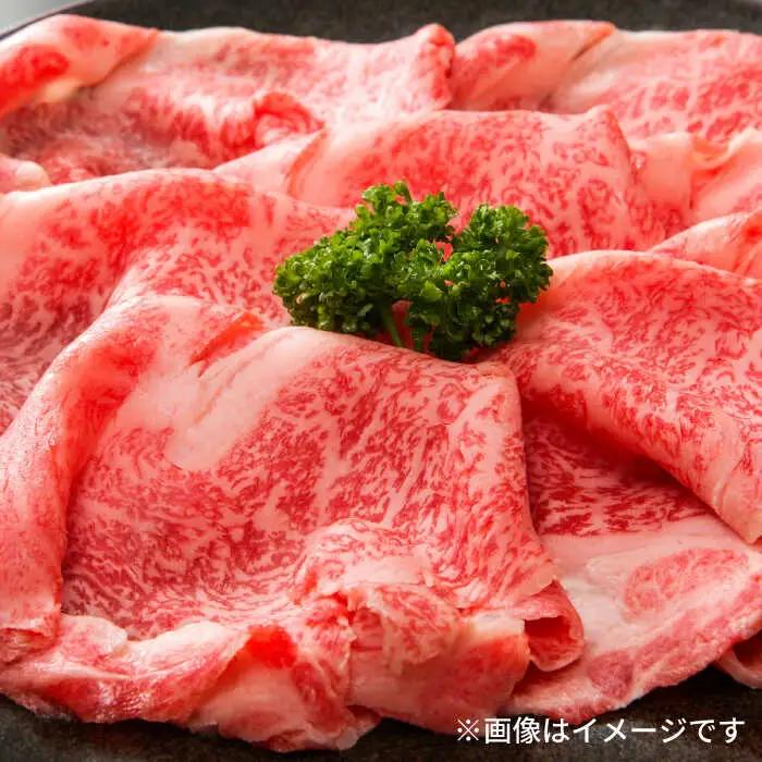 【全3回定期便】博多和牛しゃぶしゃぶ・すき焼き用400g [ABBP048]