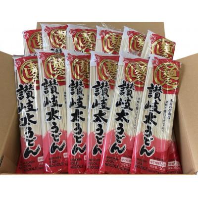 ふるさと納税 観音寺市 麺しるべ讃岐太うどん　60人前　本場のコシとのど越し 乾麺 |  | 02