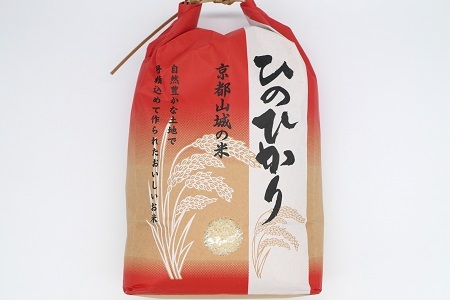 京都山城産　きくいち米（ヒノヒカリ）5ｋｇ　3ヶ月定期便　【187】