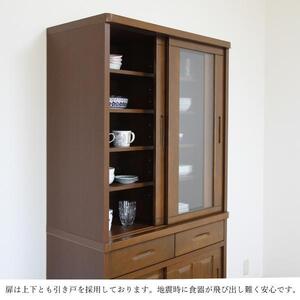 90幅食器棚　引き戸タイプ　ブラウン色　キッチン収納　リビング収納　カップボード　ダイニングボード