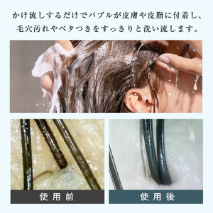 2014P マイクロナノバブルシャワーヘッド 【11100-1629】