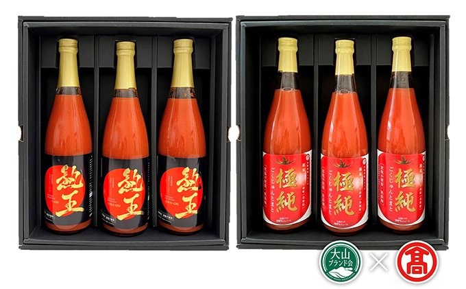 
                  [№5667-0452]領布会 トマトジュース4種飲み比べセット（大山ブランド会）トマトジュース 日南町産トマト 無添加 熟王トマトジュース 極純トマト 王様トマトジュース 音熟トマトジュース 野菜ジュース 野菜 とまと
                