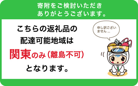 11月発送　農薬・化学肥料を持たない農家の野菜（7～10種類）と 平飼有精卵のセット mi0036-0017-11 野菜