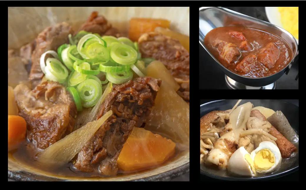 神戸牛 すじ肉600g（200g×3P）