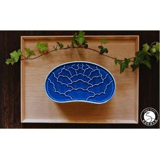 有田焼 ルリ釉 繭型蓋物【ARITAYAKI-STORE】食器 うつわ ハレの日 めでたい おもてなし おせち 高級食器 ハンドメイド A24-145