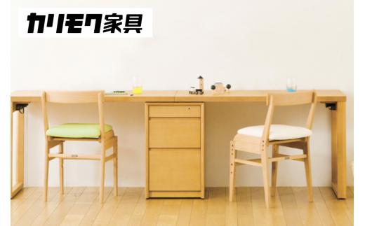 
                  カリモク家具『学習デスクセット：スパイオユニットB』SU8140 SU8141 SU8144 XT0611 [1080] 家具 国産 デスクセット カリモク家具
                