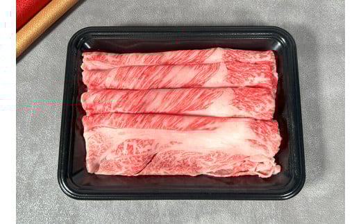【神戸牛 しゃぶしゃぶ（モモ ･ ウデ）150g 冷凍】ギフト 高級和牛 牛肉 ステーキ すき焼き 焼肉 発送：入金確認後3週間程度 ふるさと納税で贈る至福の味わい！自慢の神戸牛をご自宅で堪能しません
