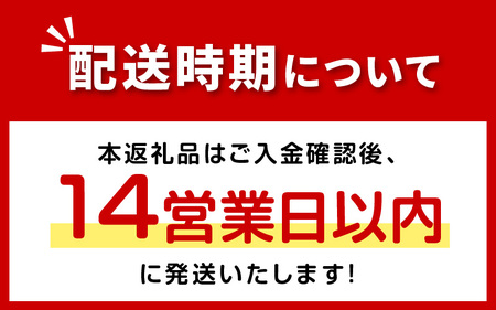 《14営業日以内に発送》オホーツク産 大きい毛がにの甲羅盛り 2個入り ( 毛がに かに カニ 蟹 甲羅盛 魚介類 北海道 )【114-0033】