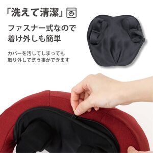 ネックマッサージャー N-30【赤】 ネックマッサージャー ネックマッサージ マッサージ器