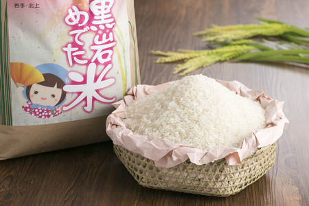 銀河のしずく 3kg 定期便 6か月 令和7年産  （黒岩めでた米）米 精米 白米 ブランド米 産地直送 2025年産 2025年 常備品  毎月 定期 連続 岩手県 北上市 J0164 国産 ご飯 