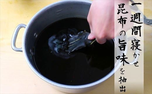 花菱の橙ぽん酢は、素材の持つ旨味を調和させ余計なものは一切なし。
