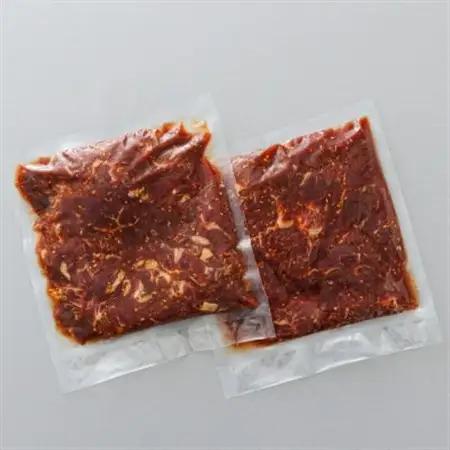 焼肉食材専門店トリプリしおた「北海道産牛使用　特撰　味付牛ハラミ」(300g×2パック)_大容量 小分け 徳用パック 国産 希少 牛肉 焼肉 サガリ ハラミ 牛 焼き肉 BBQ bbq 一人暮らし セ
