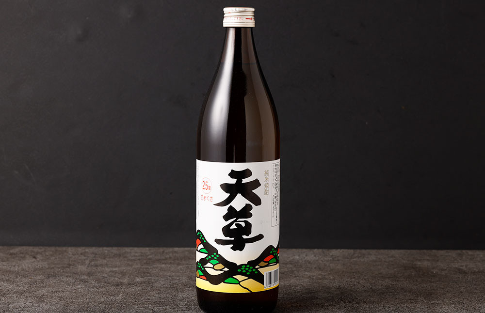 くまもとの県産酒(焼酎・天草酒造)で乾杯セット
