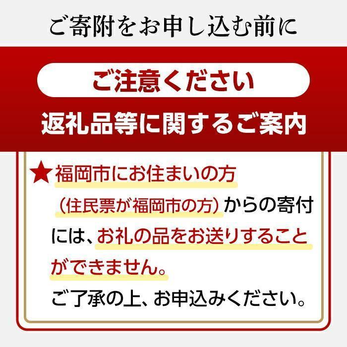 【定期便３回】福岡県産 完熟 博多あまおう 270ｇ×4【2027年2月1日～発送】 | フルーツ 果物 くだもの 食品 人気 おすすめ 送料無料